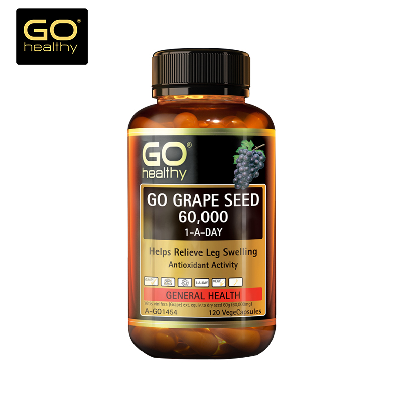 GO Healthy高之源葡萄籽粉精华60000mg美白养颜淡斑120粒