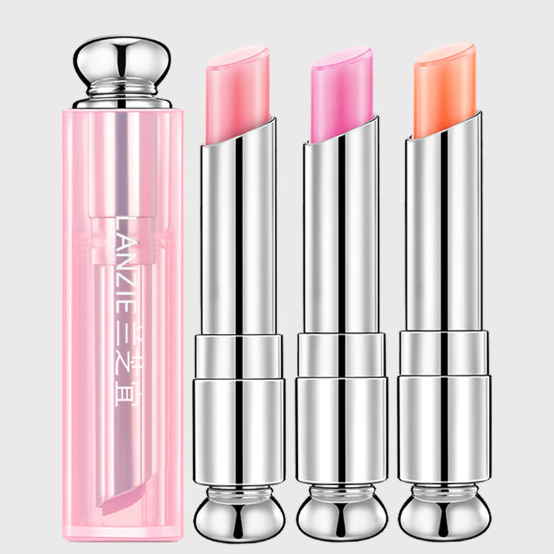 兰芝宜滋润保湿唇膏变色口红女哑光持久补水打底唇彩学生口红正品