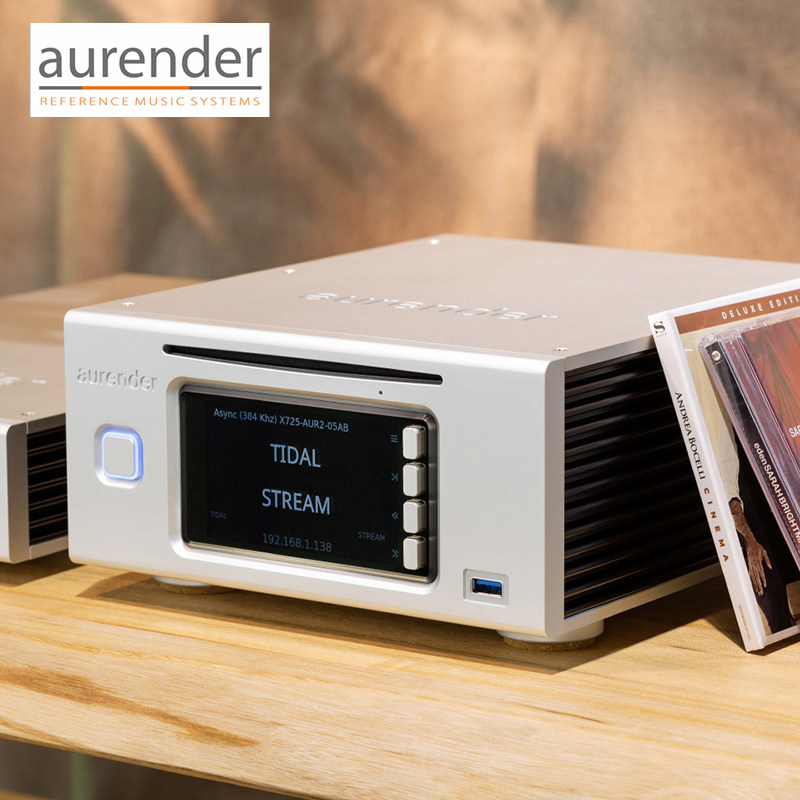 South Korea's Aurender Ourander ACS100 new CD grab music server digital streaming media player