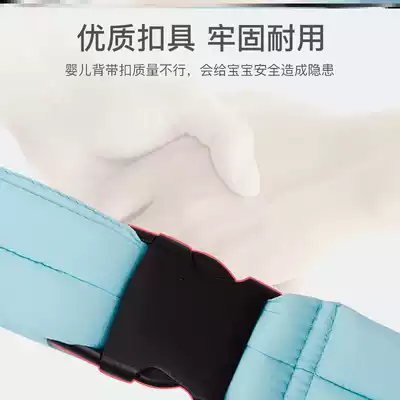 Traditional back child baby holding baby bag Simple four-claw baby Old-fashioned newborn front holding back holding baby bag Back bag