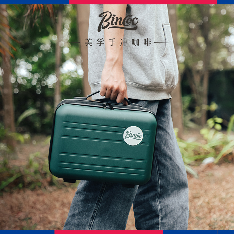 Bincoo Storage Box Outdoor Portable Coffee Equipment Storage Bag Hand-Brewed Coffee Suitcase Travel Camping