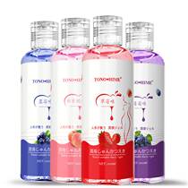 Water Soluble Conjugal House Affair Apparatus 200ml Ml Free Wash Large Capacity Bottled Bouric Body Lubricating Liquid Oil
