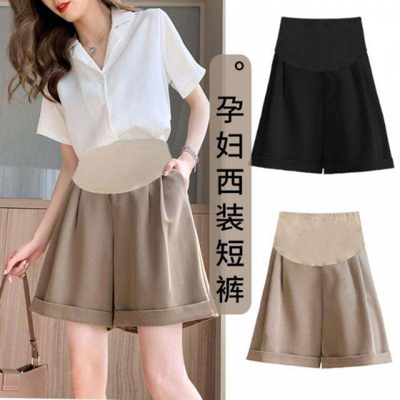 Pregnant women's shorts, summer style, summer new suit shorts, women's thin section, wide legs, five-point support, belly pants, slim and trendy