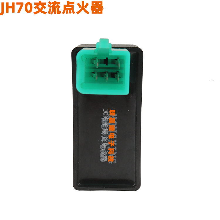 Carling 70 Motorcycle accessories JH70 Motorcycle Electronic igniter Jialing JH70 Exchange igniters-Taobao