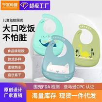 Bavoir en Silicone pour bébé imperméable de qualité alimentaire sans lavage sac de salive pour enfants serviette anti-sale