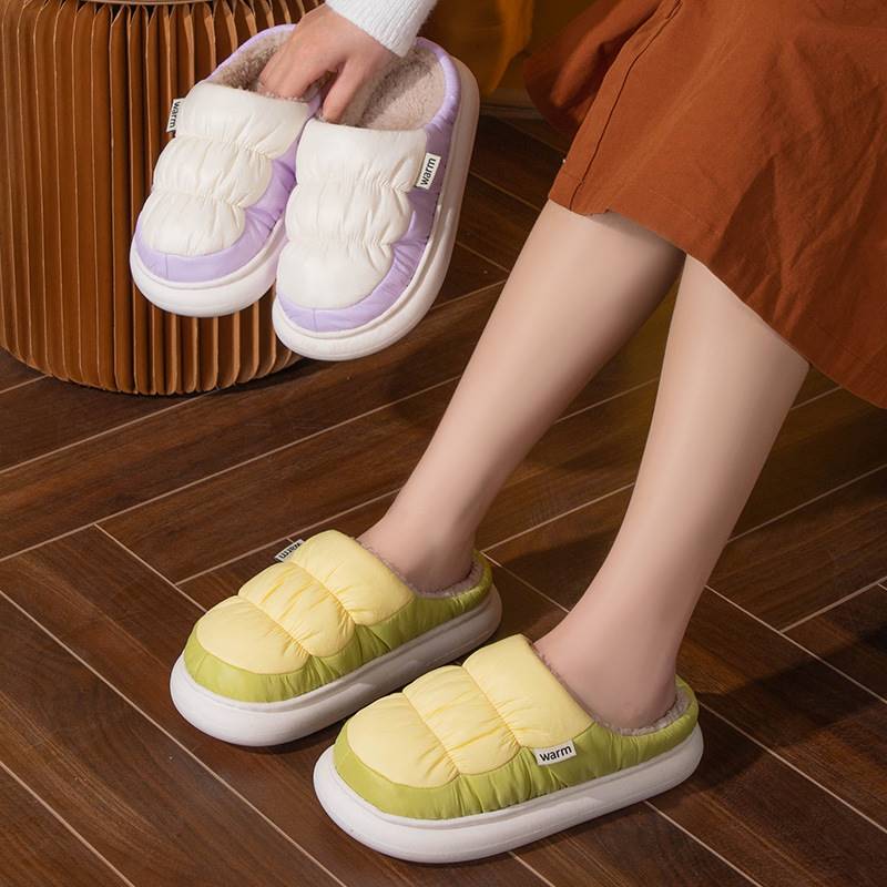 Stomata Comfort Cotton Slippers Women Autumn Winter Home Thick Bottom Down Warm Home EVA Cotton Slippers 