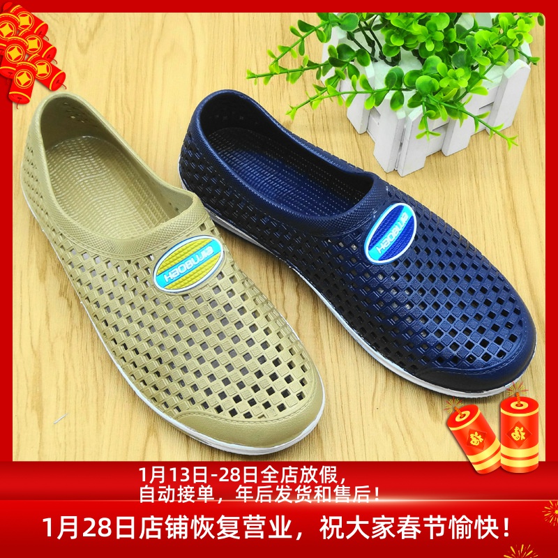 Children's shoes 2018 new children's cute cartoon slippers non-slip fashion home shoes factory direct sales