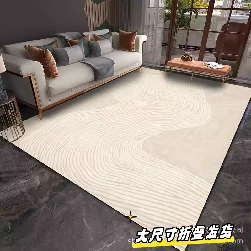 Cross-border Spot Nordic Printed Carpet Home Living Room Sofa Ground Mat Bedroom Bedside Blanket Floating Window Mat-Taobao