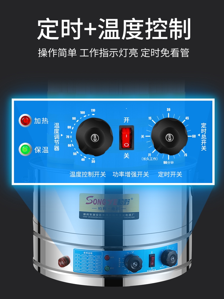 New Steam Bag Furnace Commercial Electric Heat Small Cage Steamed Pan Small Gas Steamed Buns Submachine Sand County Breakfast Bamboo