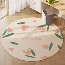 BC10 round living room floor mat waterproof scrubbable stain-resistant carpet bedroom study childrens room bedside blanket pvc feet