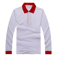 Красный воротник