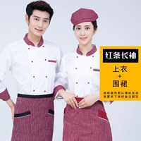 Топ в красную полоску (с длинными рукавами) + фартук