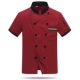 Красный, короткий рукав