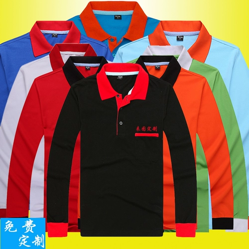 Футболка для работы, лонгслив, делается под заказ, с печатью вашего логотипа