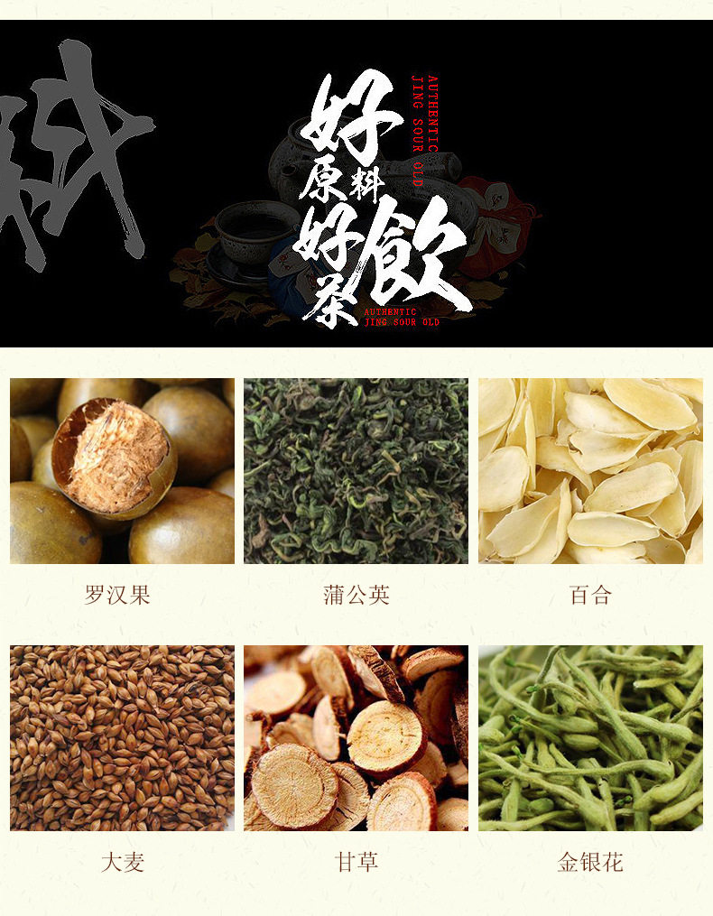 Одуванчик горький чай_10.jpg