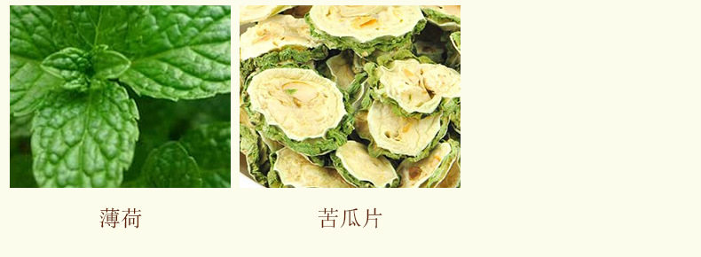 Укусить одуванчика ding tea_11+.jpg