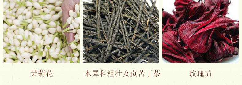 Укусить одуванчика ding tea_11.jpg