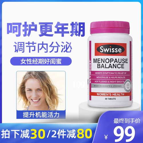 Австралийский Swisse Soy Ferfillsaoflavones Menopausal Balancing Talks Дополнение эстрогено