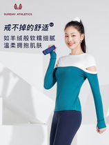 Sumday spring summer sports coat womens long sleeve T-shirt hollow fitness running sweatshirt color quick-drying yoga suit