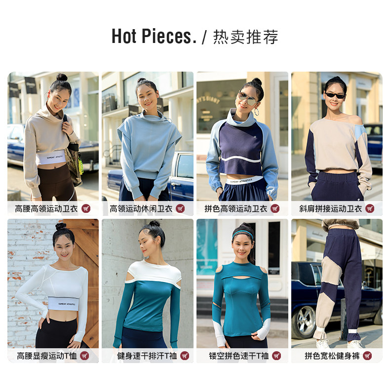 Куртка для йоги sumday 防风运动上衣女时尚印花健身服长袖跑步新款紧身运动外套 athletics