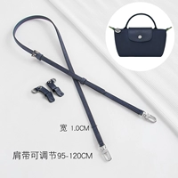 Темно -синий равенство реки+Полюс Понч (белый Ли) головы слой кожи