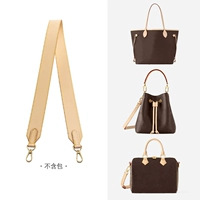 Discolp Skin 3.8 Широкий плечевой ремешок 95 см