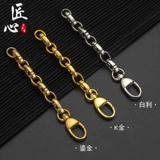 Лампа в виде луны, сумка подмышку, бретели, аксессуар