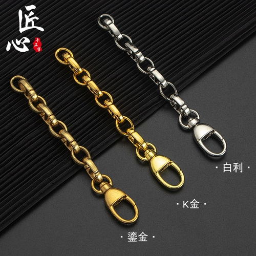 Лампа в виде луны, сумка подмышку, бретели, аксессуар