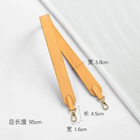 Бретели, 95см