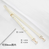 Бежевый, кожаный, 2.0см, 100-125см