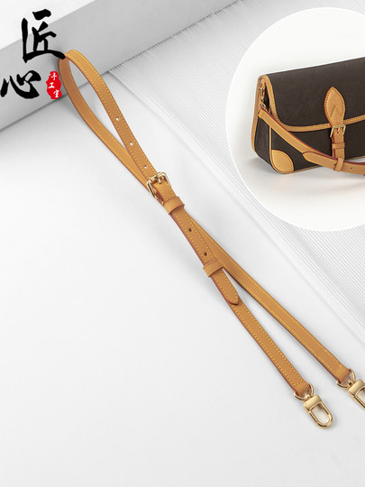 Suitable for Lv Diane Yellow Leather Baguette Bag Shoulder Strap Modification Vegetable-Tanned Leather Honey Wax Color Crossbody Bag Strap Accessories Sold Separately