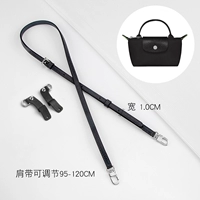 Черные кожаные бретели, воловья кожа