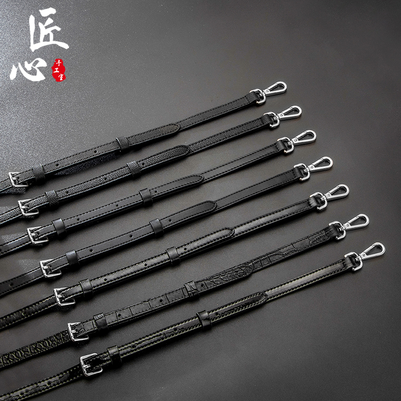 White Buckle, Black Leather Strap Replacement Accessory for Women's Bags, Crossbody Thin Shoulder Strap, Sold Separately for Small Bags