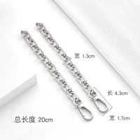 Серебряный цветовой круг, 20см