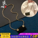 Картхолдер, цепь, бретели, ремешок для сумки, бумажник, вкладыш, аксессуары