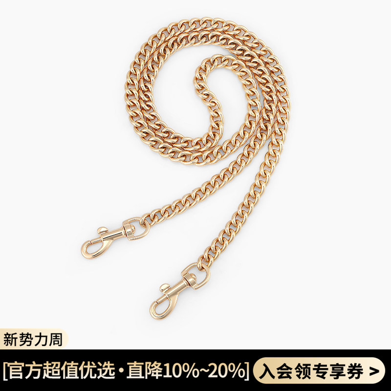 Suitable for Coach Mahjong Bag Shoulder Strap Chain Accessories Replacement Nolita Handbag Crossbody Underarm Bag Chain