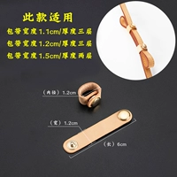 Однопротонная кожаная фиксированная пряжка 6 см (2)