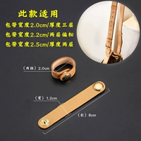 皮-Кожаная пряжка в цвете цвета-8 см (2) (2)