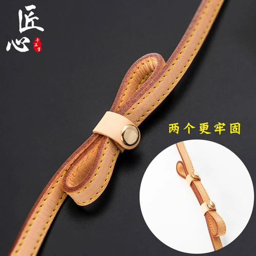 Сумка, совместимые бретели, аксессуары, ручка, фиксаторы в комплекте