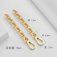 Цветовой круг, 15см