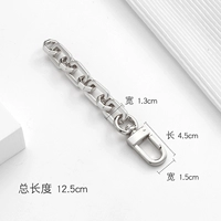 Серебряный, 12.5см