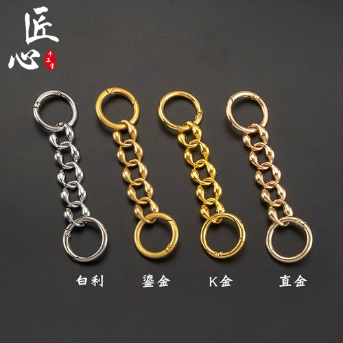 Celine, совместимая сумка подмышку, цепь, длинные бретели, цепочка, аксессуары