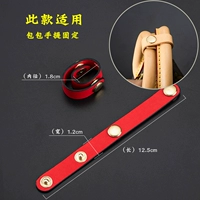 Красный, портативный, 12.5см