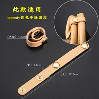 Портативный, 12.5см