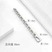 Серебряный цветовой круг, 20см