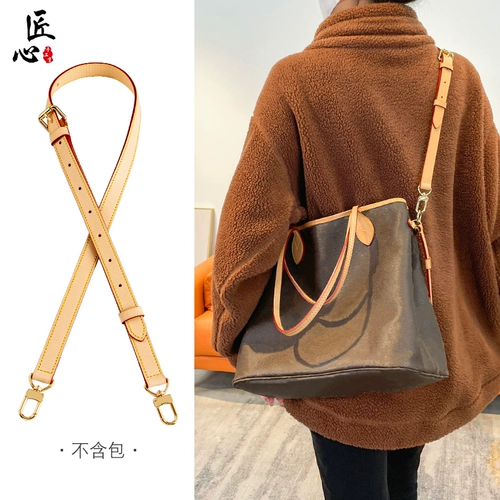 Совместимые бретели, аксессуар, шоппер, сумка на одно плечо