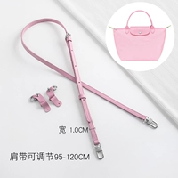 Плековые ремни с регулировкой порошка сакура+свободная удара (бай -ли) головка слой коврик