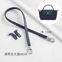 Темно -синий 60 см плечевой ремешок+пунш -безвкусно (бай -ли) [подмышечное плечо]