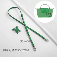 Зеленые кожаные бретели, воловья кожа