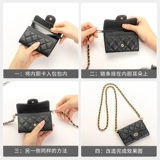 Chanel, совместимый картхолдер, безвредный вкладыш, аксессуары, кошелек, сумка через плечо, цепь